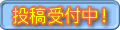 etI