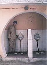 IN200006