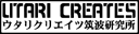 �E�^���N���G�C�c�}�g�������g�b�v�y�[�W��